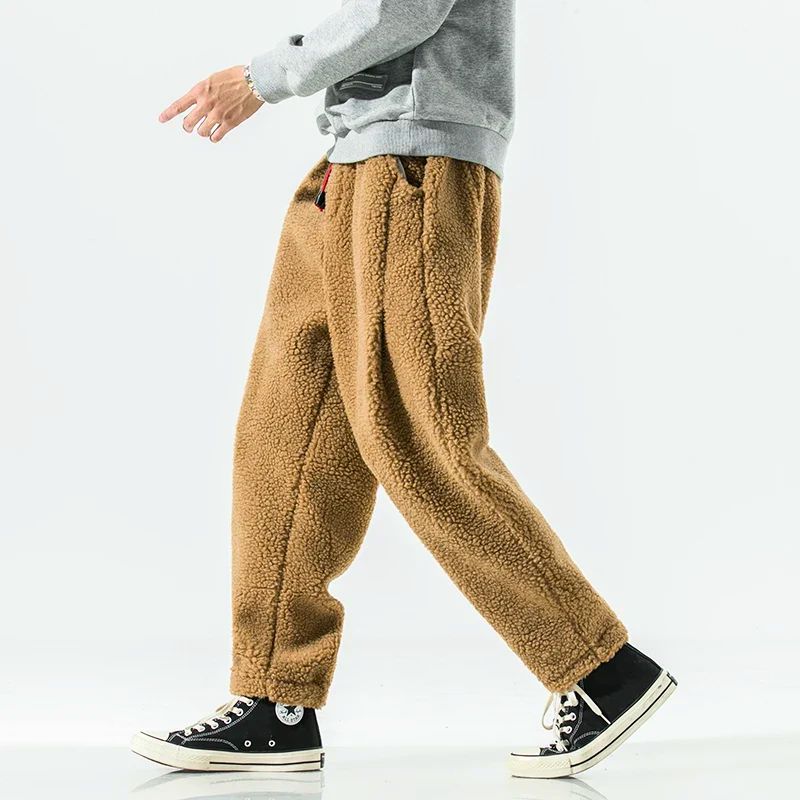 CozyCloud Pants